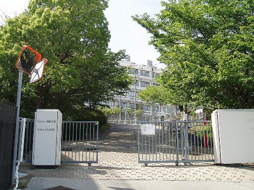須磨学園中学校の校舎の写真