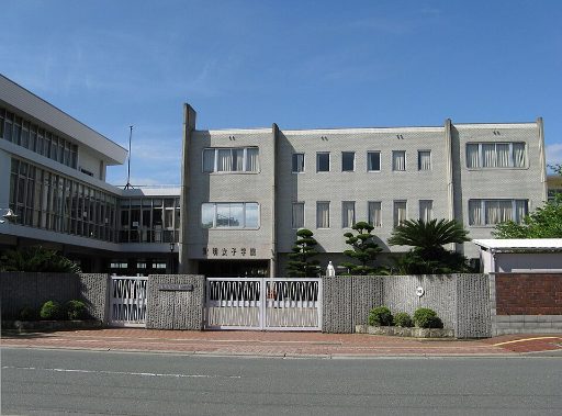 賢明女子学院中学校の校舎の写真