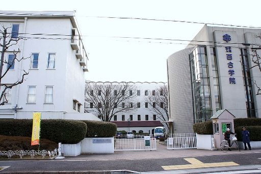 百合学院中学校の校舎の写真