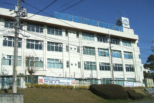 英数学館中学校の校舎の写真