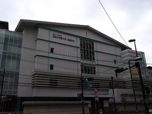 筑紫女学園中学校の校舎の写真