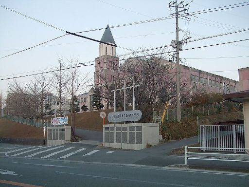 明光学園中学校の校舎の写真