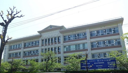 純心中学校の校舎の写真