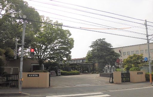 大分中学校の校舎の写真