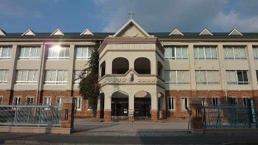 聖心ウルスラ学園聡明中学校の校舎の写真