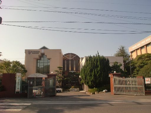 神村学園中等部の校舎の写真