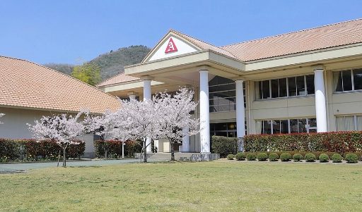 朝日塾中等教育学校の校舎の写真